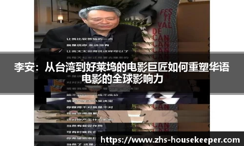 管家婆资料大全