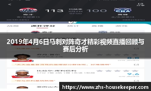 管家婆资料大全
