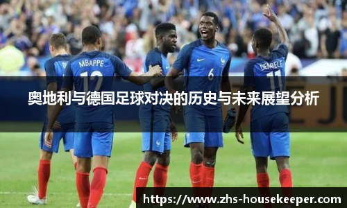管家婆资料