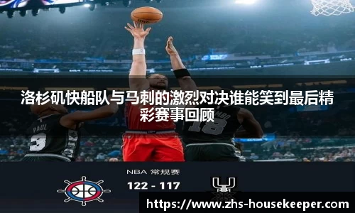 管家婆资料大全