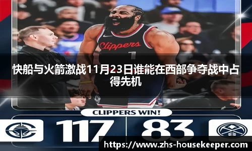 管家婆官网资料