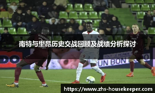 管家婆资料大全