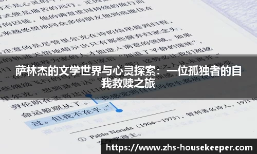 管家婆官网资料