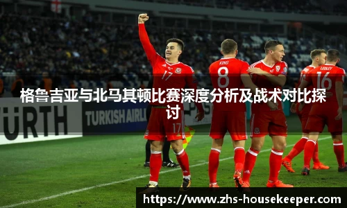 管家婆官网资料