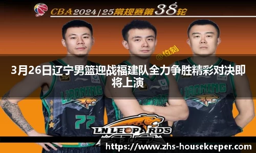 管家婆官网资料