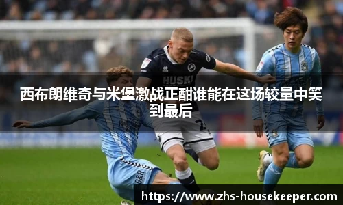 管家婆官网资料