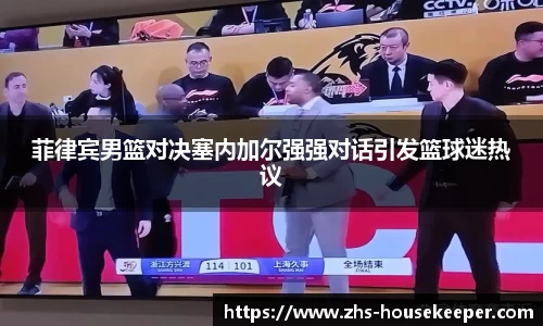 管家婆资料