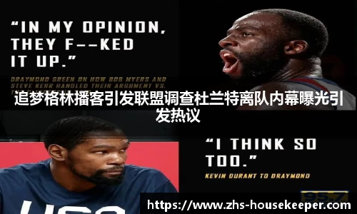 管家婆官网资料