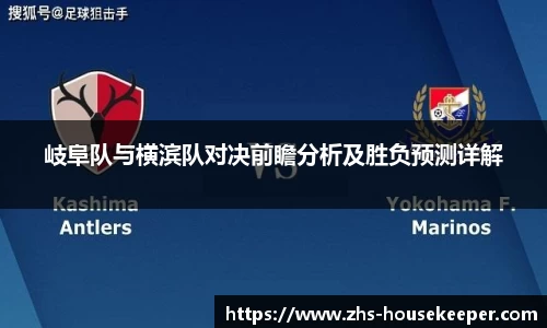 管家婆
