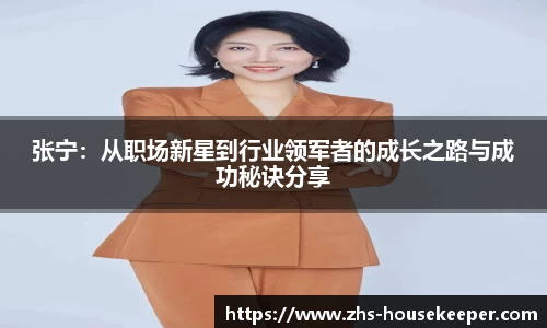 管家婆资料