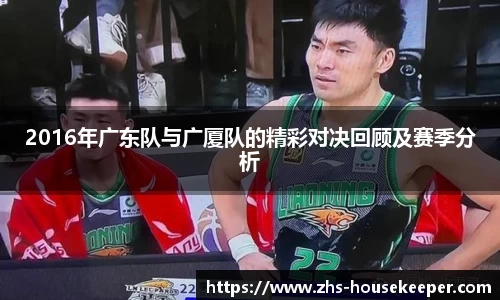 管家婆官网资料