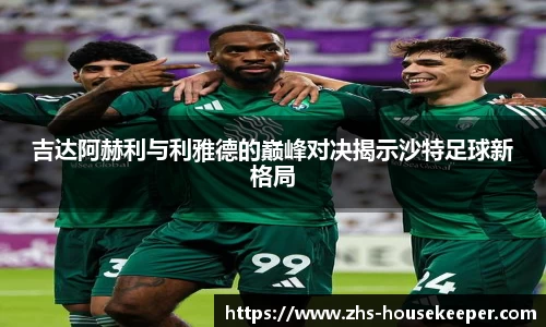 管家婆资料大全