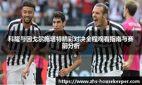 管家婆资料大全