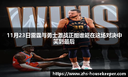 管家婆资料
