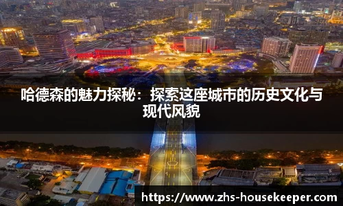 管家婆官网资料