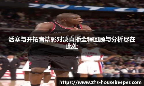 管家婆官网资料