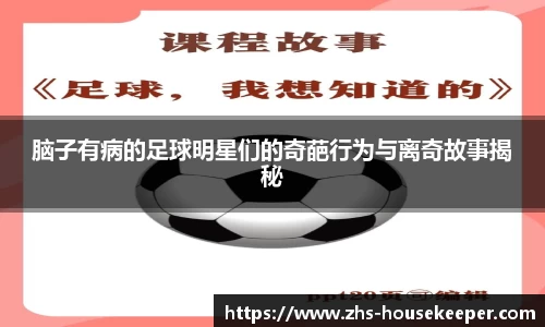 管家婆官网资料