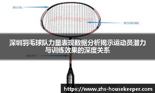 管家婆资料大全