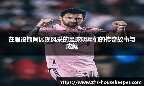 管家婆官网资料