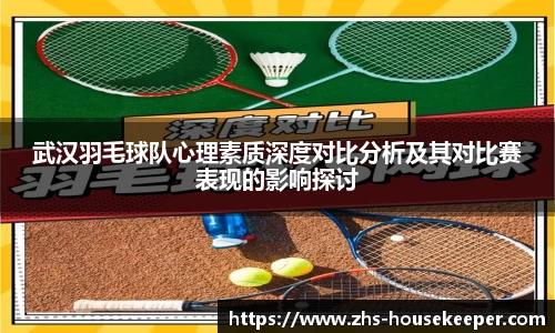 管家婆资料