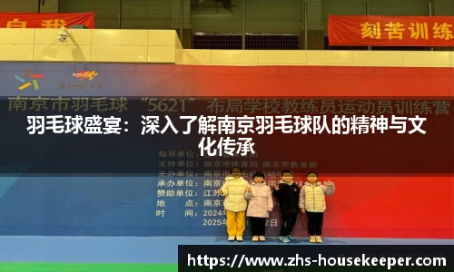 管家婆资料大全