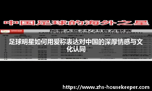 管家婆资料大全