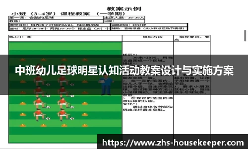 管家婆官网资料