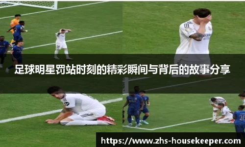 管家婆官网资料