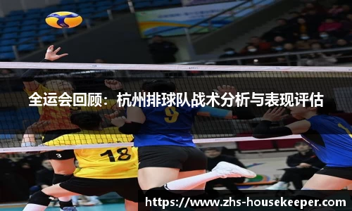 管家婆资料大全