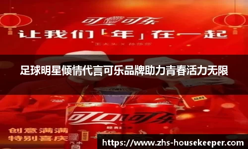 管家婆资料大全