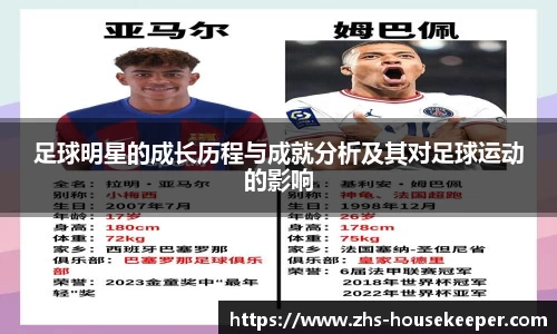 管家婆官网资料