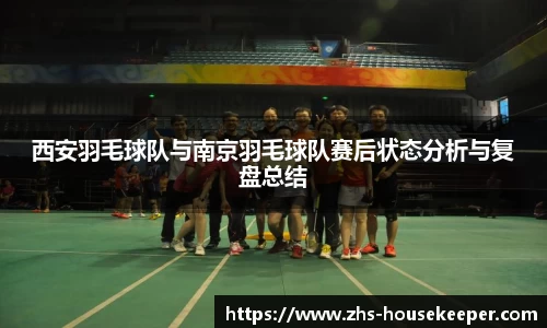 管家婆资料大全