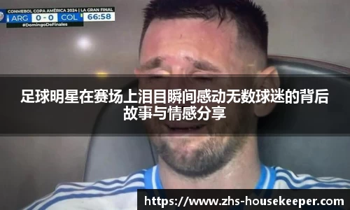 管家婆官网资料