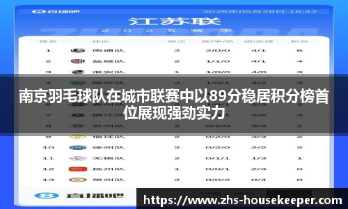 管家婆官网资料