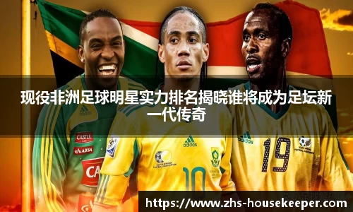 管家婆官网资料