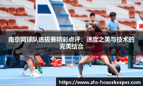 管家婆官网资料