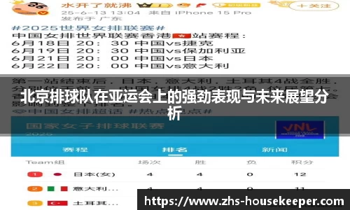 管家婆官网资料