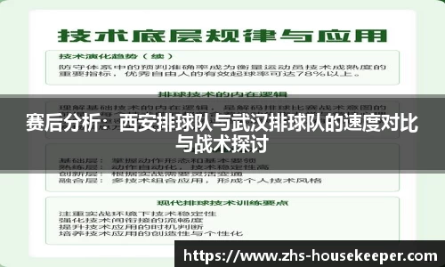 管家婆官网资料