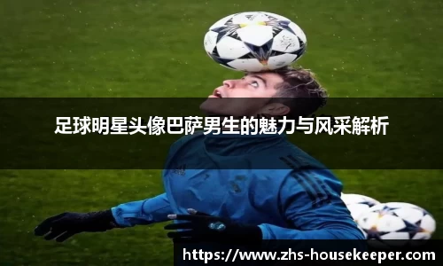 管家婆官网资料